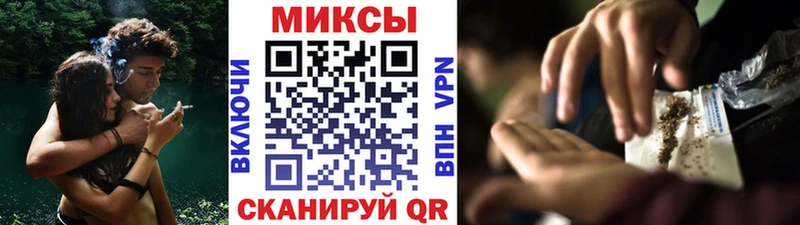 Купить где  Ковылкино  БУТИРАТ бутандиол 