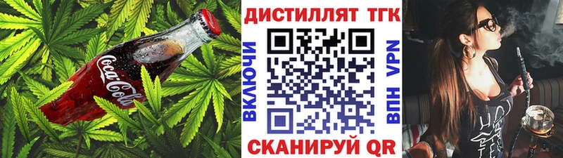 Canna-Cookies марихуана  Купить где  Ковылкино 