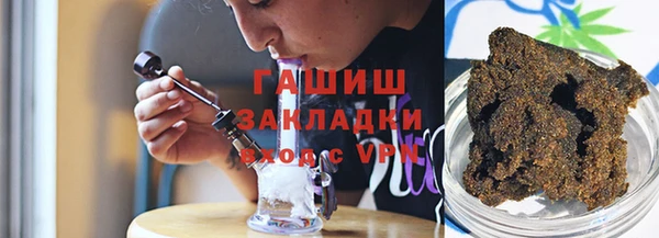 меф Балабаново