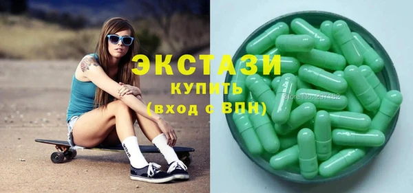кокаин премиум Аркадак