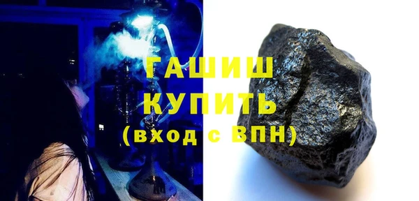 меф Балабаново