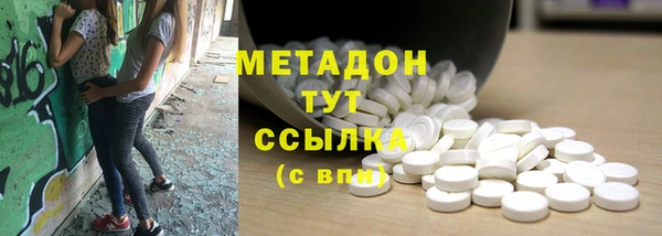 меф Балабаново