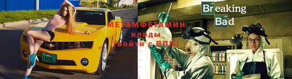 кокс Баксан