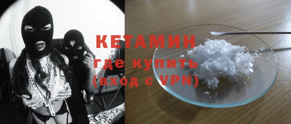 кокаин премиум Аркадак