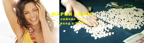 меф Балабаново