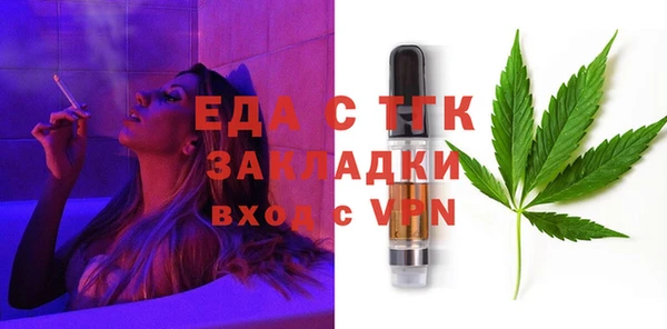 кокс Баксан