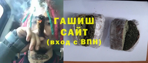 прущая мука Балахна