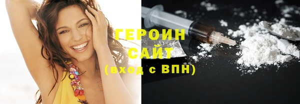 кокс Баксан