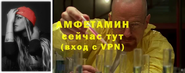 кокс Баксан