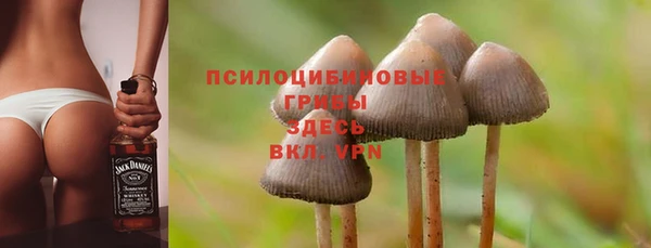 меф Балабаново