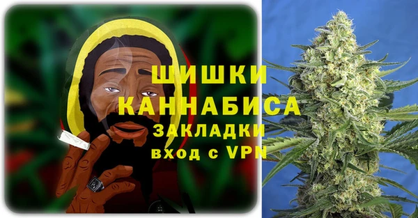 наркотики Арсеньев