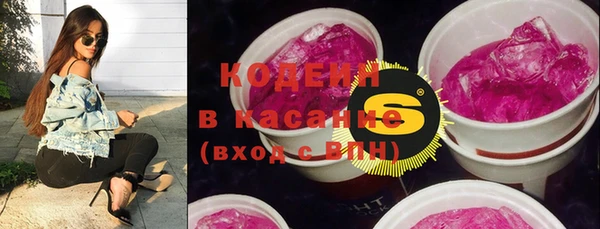наркотики Арсеньев