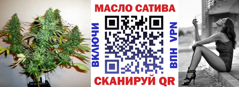 Купить закладки  Ковылкино  Дистиллят ТГК Wax 